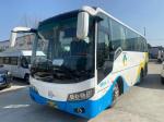 Luxury Bus Used School Bus Seat Vip Leather XML6807 Kinglong Coach Bus 35seats
