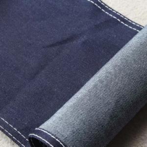 China 2S TR Tencel Spandex Fabric 11oz Right Hand Twill Denim Siro Spun OA Yarn factory