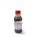 Liquid Methionine 88% The Secret to Delicious Poultry Meat with 2.0mg/kg Arsenic