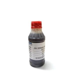 China Efficacy of dl Methionine CAS No. 583-91-5 in Promoting Nutrition for Chicken/Pig/Cow factory