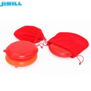 China Customize Lunch Box Reusable Hot Packs For Food Keep Warm 13x3cm factory