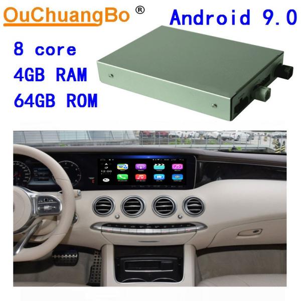 Ouchuangb wholesale upgrade original car audio screen to android 9.0 for