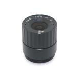 Day Night Confocal 4MM 3MP CS Mount Lenses