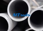 10 Inch Sch40s Heat Exchanger Super Duplex stainless steel Pipe With PE / BE