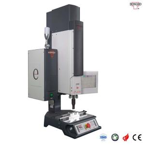 China Intelligent Control Servo Ultrasonic Plastic Welding Machine 40kHz 800W factory