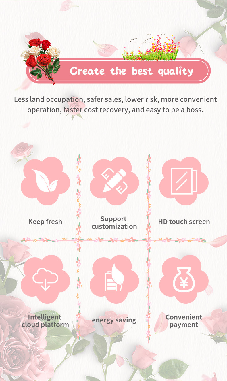 OEM ODM 24 Hour Flower Vending Machine Cooling Locker Vending Machine For Flowers