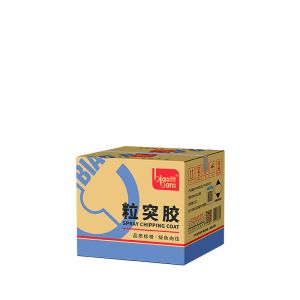 500ml Rubberized Undercoating Spray Shock Resistant For Undercarriage Maintenanc