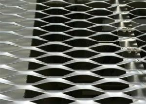 China 4meters Length Aluminum Expanded Metal Mesh For Decorative factory