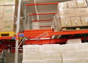 China Beverage Industry Push Back Rack Orange Double Deep Pallet Racking Heavy Duty factory