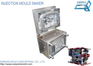 China Custom Made Home Appliance Mould Plastic Injection Mold For Wihte Goods factory