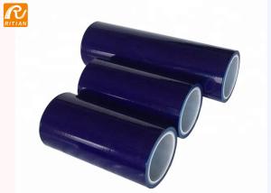 China ROHS Certificated PE Protective Film Transparent Masking Tape For Glass Door / Window factory