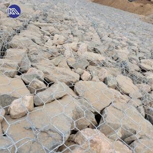 China Africa Market Durable Galvanized+PVC Coated Gabion Wire Mesh Mattress Box for Flood Retaining Wall factory
