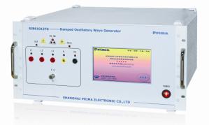 China Damping Shock Wave Generator equipment SJB61012TG factory