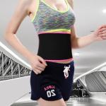 105cm Weight Loss Elastic Waist Support Belt For Women Men