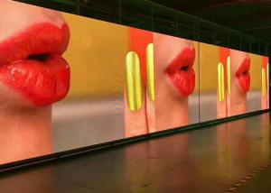 China Promotional LED Advertising Screen , Commercial LED Display High Debugging Brightness factory