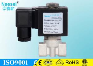 China Three Way Direct Acting Solenoid Valve Normal Close Special Seal -112 ℉ - 392 ℉ Degree factory