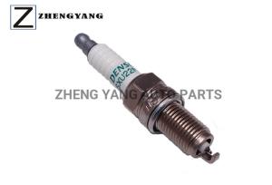 China ZXU22PR11 5308 Iridium Car Spark Plug For Toyota Vios Passo Sette BB Rush 90048-51188 factory