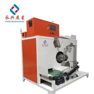 China 200-250mm Strapping Band Winding Machine With Wrapped Core factory