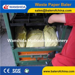 China Vertical Waste Paper Baler factory