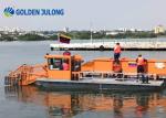 Garbage Collection Boat Trash Skimmer Boat For River Lake Sea Port Cleaning