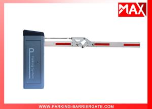 China Advanced DC 24V Servo Parking Lot Barrier Gate 10 Million Times factory
