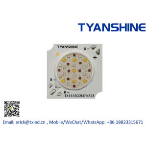 China Small LES 60W RGB LED Array High Flux Density Entertainment RGBW Emitters factory