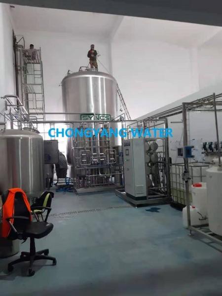 Edi Module Water Treatment Ro Purified Water System For Pharma Pasteurization