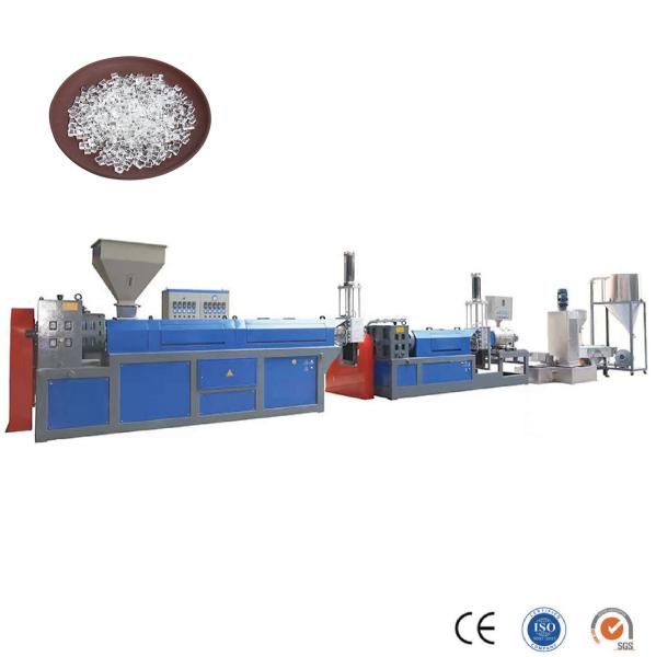 High-Performance Single Screw Recycling Extruder for Efficient Plastic Waste