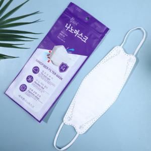 China Anti Smog Lug KF94 Face Mask Disposable Dust Masks Sun Protection factory