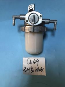 China Steel IHISCE Excavator Fuel Water Separator Assembly factory