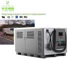 CTS 30kW 60kW DC EV Charging Stations 44kW Portable Car Fast Charger with