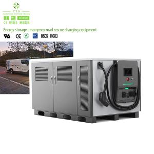China CTS 140KWH 60KW 120KW Energy Storage Emergency Road Rescue DC Fast Charging Station factory