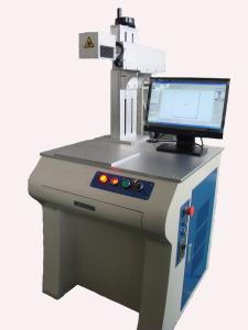 China Carbon Steel / Aluminum Materials Fiber Laser Marking Machine , High Beam Quality And High Reliability factory