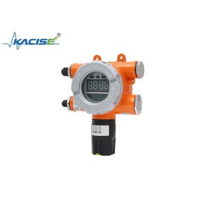 China AC220V Operating Voltage And Power KAN104 Point Type Hydrogen Combustible Gas Detector For Industrial And Commercial on sale