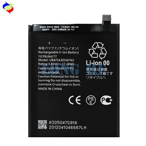 China AAA Li-Polymer UBATIA305AFN2 Rechargeable Batteries for Sense 4 Sense 4 Lite Sense 5G factory