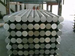 China Flat Bar 6061 Cheap Price Aluminum Flat Bar 6000 Series Extruded Aluminum Flat Ba factory
