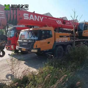 China 75 Ton Second Hand Crane Used Sany Truck Crane Sany STC factory