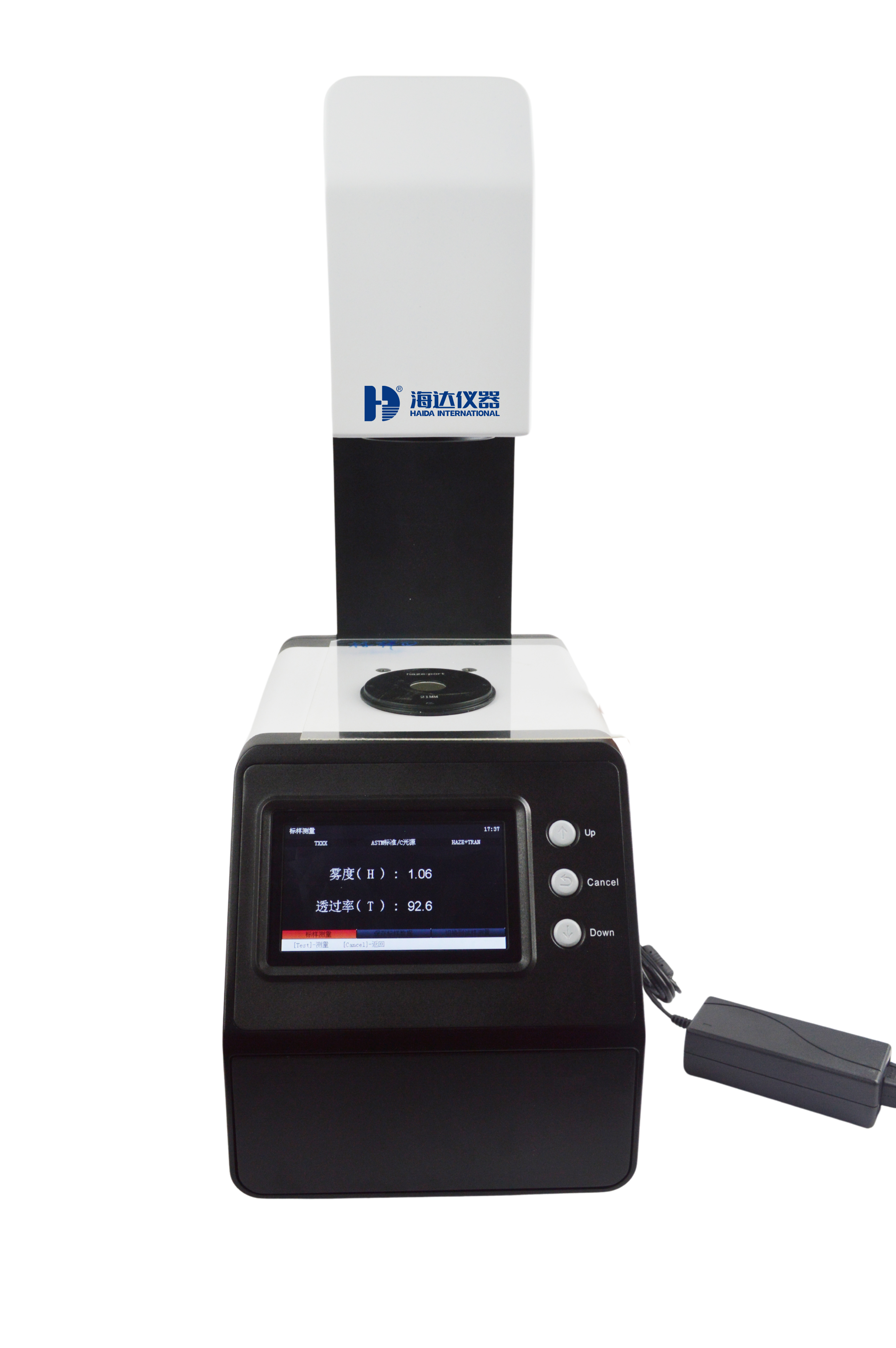 5096-HD Luminous Transmittance Haze Meter for Paper Packaging Testing