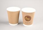 Custom Printing Kraft Triple Wall Cups12oz 300ml Heat Insulation For Hot