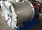 Pulp Cleaning Fiber Separator Machine Screening And Pulping Equipment