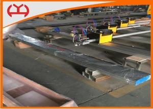 China 0-4000mm/Min Portable CNC Plasma Cutter , Portable CNC Cutting Machine factory