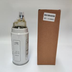 China Heavy Truck Fuel Filter WK962/7 For howo Truck Engine Parts factory