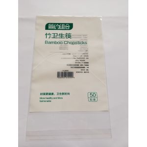 China OEM 140mircrons Self Adhesive Bags Composite Technology For Commodity on sale