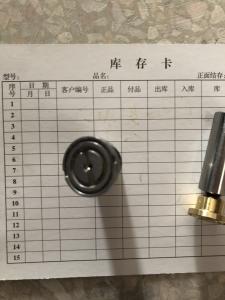 China PVE12 Eaton Hydraulic Pump Parts PVE19 PVE21 Hydraulic Rotary Group Parts factory