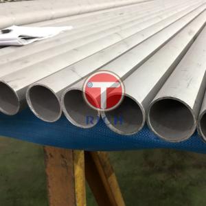 China SA213 310s Stainless Seamless Tube For Boiler And Heat Exchanger factory