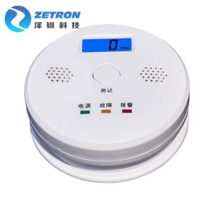 China Carbon Monoxide Indoor Air Quality Monitors Battery Operated 100*3.8mm factory