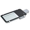 Buy cheap Waterproof Aluminium Solar Street Light 200W IP65 with LiFePO4 Battery from wholesalers