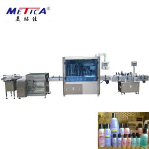 China Nail Polish Remover Bottling Production Line factory