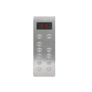 China Elevator Buttons Lop Cop Display Wall Mounted Touchless Lift Lop Panel factory