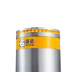 Gaolei IP68 Automatic Rising Bollards 6S Running Telescopic Bollards